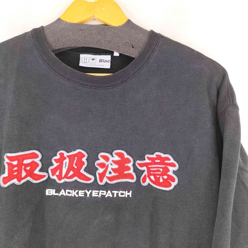 ザブラックアイパッチ THE BLACK EYE PATCH フロント刺繍クルーネックスウェット メンズ JPN:M
